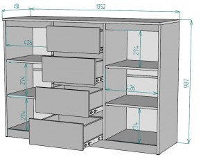 Комод Мальта K118 в Чайковском - chaykovskiy.mebel24.online | фото 2