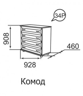 Комод Ника-Люкс 34 в Чайковском - chaykovskiy.mebel24.online | фото 2