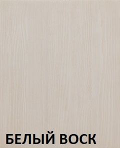 Комод "Викинг 02" массив в Чайковском - chaykovskiy.mebel24.online | фото 3