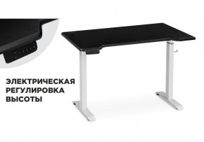 Компьютерный стол Маркос с механизмом подъема 120х75х75 черная шагрень / белый в Чайковском - chaykovskiy.mebel24.online | фото