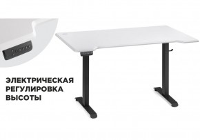 Компьютерный стол Маркос с механизмом подъема 140х80х75 белая шагрень / черный в Чайковском - chaykovskiy.mebel24.online | фото