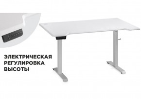 Компьютерный стол Маркос с механизмом подъема 140х80х75 белый / шагрень белая в Чайковском - chaykovskiy.mebel24.online | фото