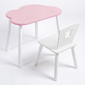 Комплект детский стол ОБЛАЧКО и стул КОРОНА ROLTI Baby (розовая столешница/белое сиденье/белые ножки) в Чайковском - chaykovskiy.mebel24.online | фото