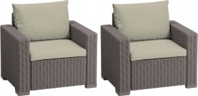 Комплект кресел Калифорния (California chair) капучино в Чайковском - chaykovskiy.mebel24.online | фото 1