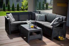 Комплект мебели угловой Корфу Релакс Сет (CORFU II RELAX SET) графит в Чайковском - chaykovskiy.mebel24.online | фото 1