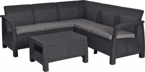 Комплект мебели угловой Корфу Релакс Сет (CORFU II RELAX SET) графит в Чайковском - chaykovskiy.mebel24.online | фото 2