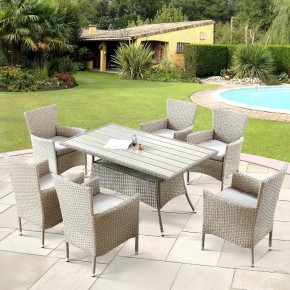 Комплект плетеной мебели AFM-195-6Pcs Beige (6+1) в Чайковском - chaykovskiy.mebel24.online | фото 2