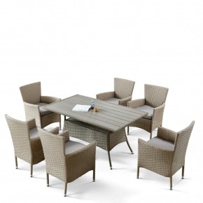 Комплект плетеной мебели AFM-195-6Pcs Beige (6+1) в Чайковском - chaykovskiy.mebel24.online | фото 3