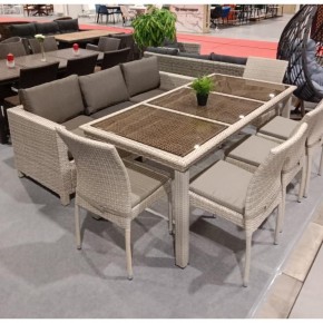 Комплект плетеной мебели  T365/S65C-W85 Latte в Чайковском - chaykovskiy.mebel24.online | фото 2