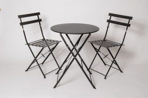 Комплект садовой мебели OTS-001R (стол + 2 стула) металл в Чайковском - chaykovskiy.mebel24.online | фото