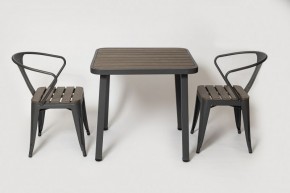 Комплект садовой мебели PC 630/PT-846-1 (Темно-коричневый) 2/1 в Чайковском - chaykovskiy.mebel24.online | фото