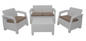 Комплект уличной мебели Yalta Premium Terrace Set (Ялта) белый (+подушки под спину) в Чайковском - chaykovskiy.mebel24.online | фото 1
