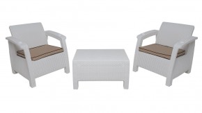Комплект уличной мебели Yalta Premium Terrace Set (Ялта) белый (+подушки под спину) в Чайковском - chaykovskiy.mebel24.online | фото 8