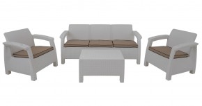 Комплект уличной мебели Yalta Premium Terrace Triple Set (Ялта) белый (+подушки под спину) в Чайковском - chaykovskiy.mebel24.online | фото 1