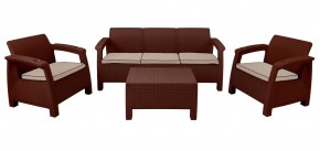 Комплект уличной мебели Yalta Premium Terrace Triple Set (Ялта) шоколадный (+подушки под спину) в Чайковском - chaykovskiy.mebel24.online | фото