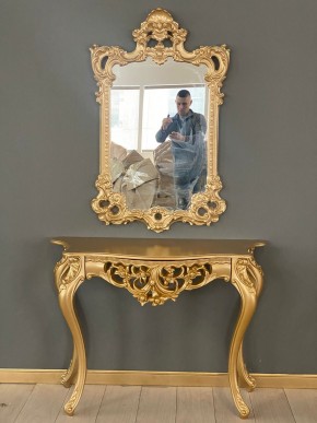 Консольный столик с зеркалом Версаль ТИП 1 в Чайковском - chaykovskiy.mebel24.online | фото 1