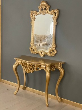 Консольный столик с зеркалом Версаль ТИП 1 в Чайковском - chaykovskiy.mebel24.online | фото 2
