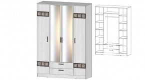 КОСТА-РИКА Шкаф 4-х створчатый (анкор светлый) в Чайковском - chaykovskiy.mebel24.online | фото