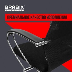 Кресло BRABIX PREMIUM "Ultimate EX-800" хром, плотная двойная сетка Х2, черное, 532911 в Чайковском - chaykovskiy.mebel24.online | фото 5