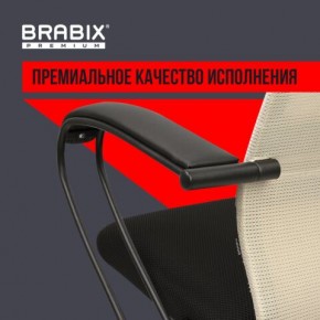 Кресло BRABIX PREMIUM "Ultimate EX-800" пластик, плотная двойная сетка Х2, черное/бежевое, 532916 в Чайковском - chaykovskiy.mebel24.online | фото 3