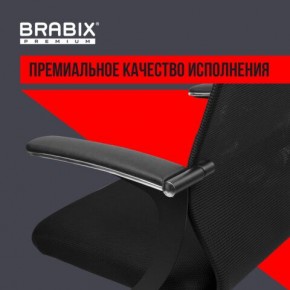 Кресло BRABIX PREMIUM "Ultimate EX-801" хром, плотная двойная сетка Х2, черное, 532917 в Чайковском - chaykovskiy.mebel24.online | фото 3