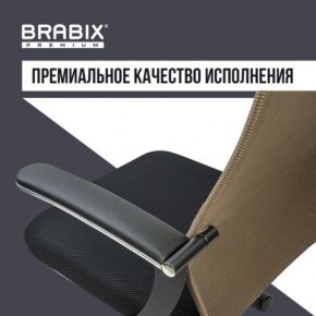 Кресло BRABIX PREMIUM "Ultimate EX-801" хром, плотная двойная сетка Х2, черное/коричневое, 532920 в Чайковском - chaykovskiy.mebel24.online | фото 5