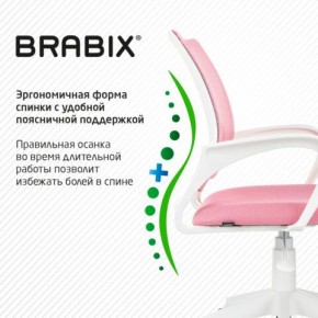 Кресло BRABIX "Fly MG-396W", с подлокотниками, пластик белый, сетка, розовое, 533008 в Чайковском - chaykovskiy.mebel24.online | фото 6