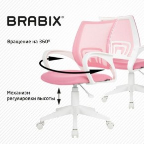 Кресло BRABIX "Fly MG-396W", с подлокотниками, пластик белый, сетка, розовое, 533008 в Чайковском - chaykovskiy.mebel24.online | фото 8