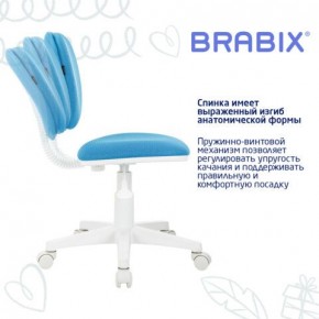 Кресло детское BRABIX "Joy MG-204W", без подлокотников, пластик белый, ткань TW, голубое, 533012 в Чайковском - chaykovskiy.mebel24.online | фото 5