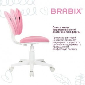 Кресло детское BRABIX "Joy MG-204W", без подлокотников, пластик белый, ткань TW, розовое, 533011 в Чайковском - chaykovskiy.mebel24.online | фото 5