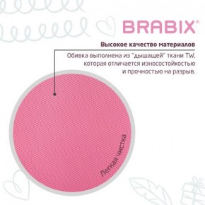 Кресло детское BRABIX "Joy MG-204W", без подлокотников, пластик белый, ткань TW, розовое, 533011 в Чайковском - chaykovskiy.mebel24.online | фото 7