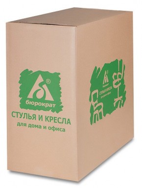 Кресло детское Бюрократ Ch-W797 (сиденье оранжевый TW-96-1 сетка/ткань/ пластик белый) в Чайковском - chaykovskiy.mebel24.online | фото 6