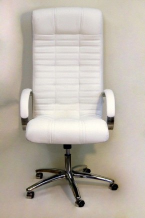 Кресло для руководителя Атлант КВ-02-131111-0402 в Чайковском - chaykovskiy.mebel24.online | фото 2