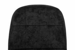 Кресло для руководителя CH 002 в Чайковском - chaykovskiy.mebel24.online | фото 6