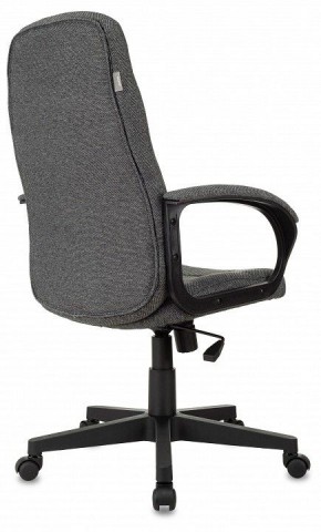 Кресло для руководителя CH 002 в Чайковском - chaykovskiy.mebel24.online | фото 4