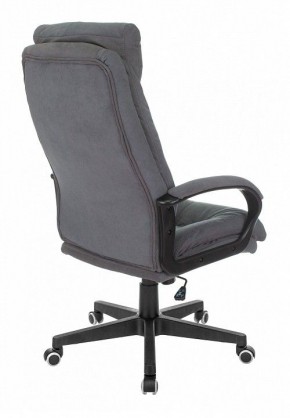 Кресло для руководителя CH-824 в Чайковском - chaykovskiy.mebel24.online | фото 9