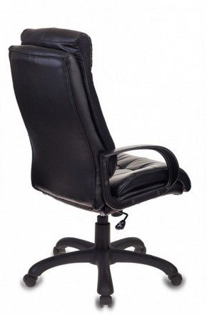 Кресло для руководителя CH-824B в Чайковском - chaykovskiy.mebel24.online | фото 9