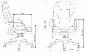 Кресло для руководителя CH-868LT в Чайковском - chaykovskiy.mebel24.online | фото 6