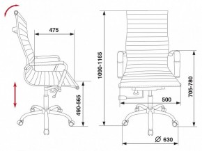 Кресло для руководителя CH-883/BLACK в Чайковском - chaykovskiy.mebel24.online | фото