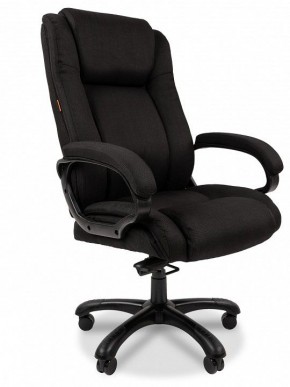 Кресло для руководителя Chairman 410 в Чайковском - chaykovskiy.mebel24.online | фото