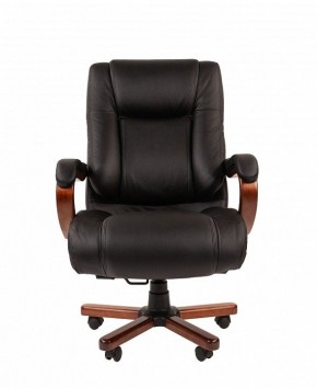 Кресло для руководителя Chairman 503 в Чайковском - chaykovskiy.mebel24.online | фото 2