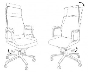 Кресло для руководителя _JONS/BEIGE в Чайковском - chaykovskiy.mebel24.online | фото 5