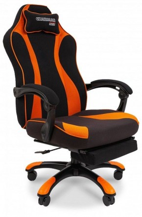 Кресло игровое Chairman Game 35 в Чайковском - chaykovskiy.mebel24.online | фото