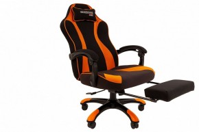 Кресло игровое Chairman Game 35 в Чайковском - chaykovskiy.mebel24.online | фото 4