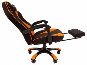 Кресло игровое Chairman Game 35 в Чайковском - chaykovskiy.mebel24.online | фото 5