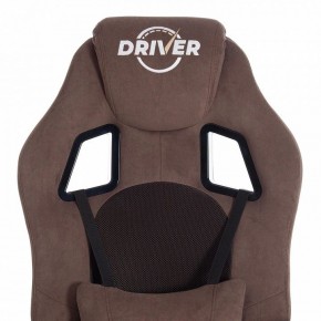 Кресло игровое Driver в Чайковском - chaykovskiy.mebel24.online | фото 7