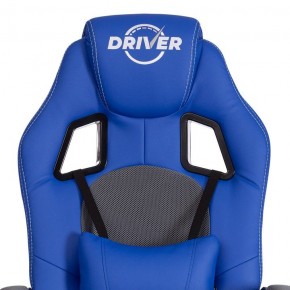 Кресло игровое Driver в Чайковском - chaykovskiy.mebel24.online | фото 6