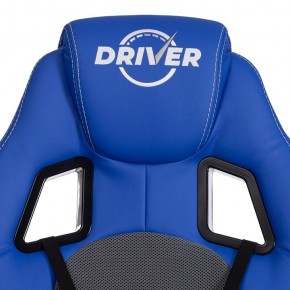 Кресло игровое Driver в Чайковском - chaykovskiy.mebel24.online | фото 7