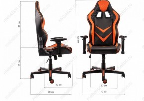 Кресло игровое Racer в Чайковском - chaykovskiy.mebel24.online | фото 11