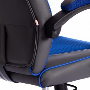 Кресло игровое Racer GT new в Чайковском - chaykovskiy.mebel24.online | фото 10